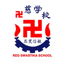 Red Swastika School crest