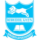 Tao Nan School crest